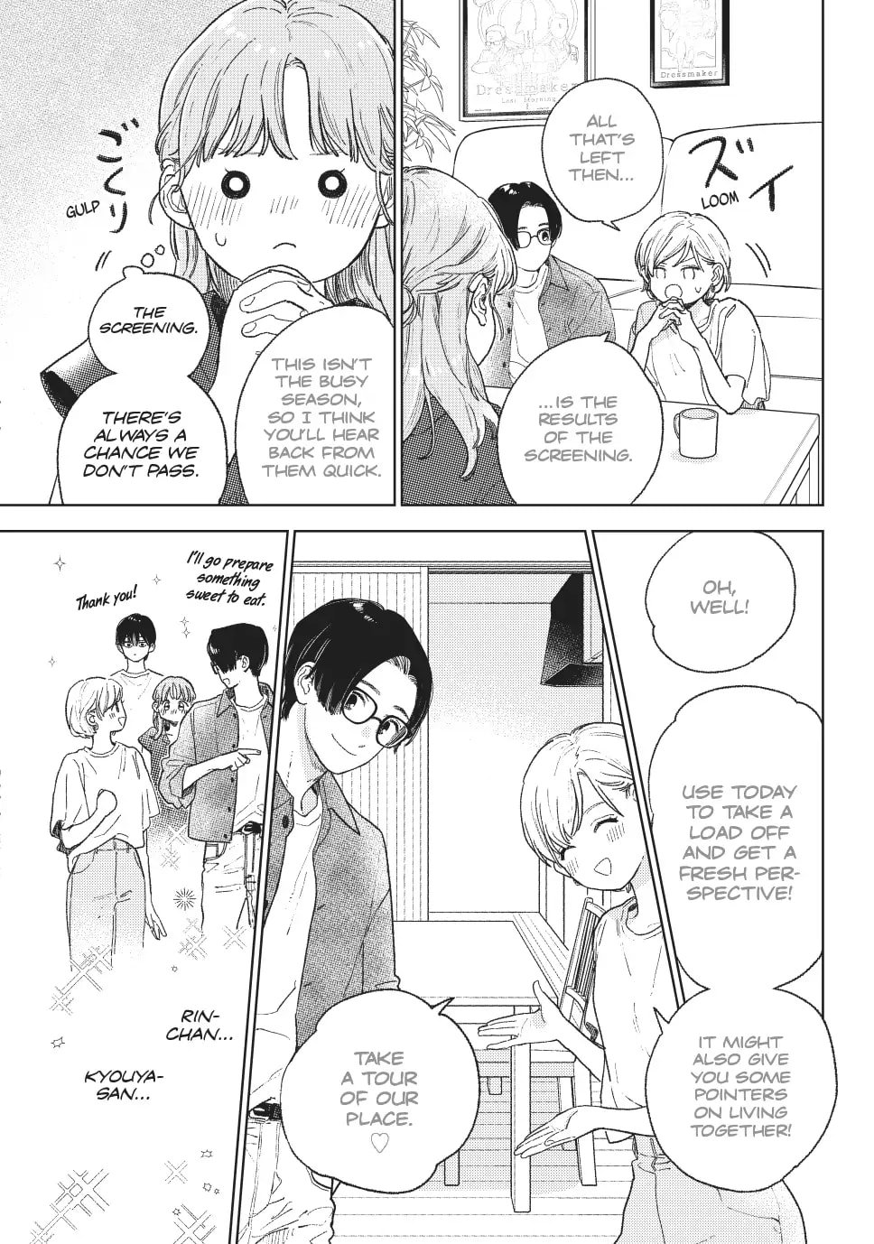 A Sign of Affection, Chapter 34 image 21